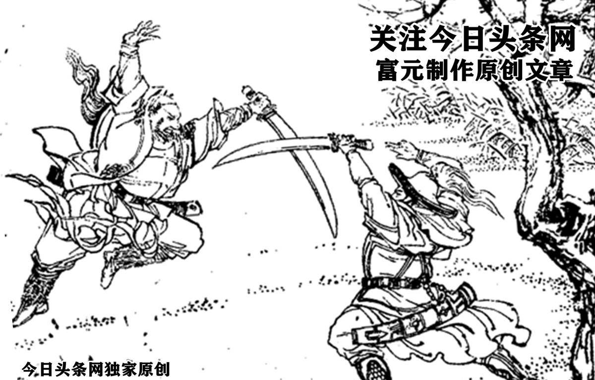 杨志凭杨家枪法大战急先锋索超,为何战鲁智深斗呼延灼时却用刀?