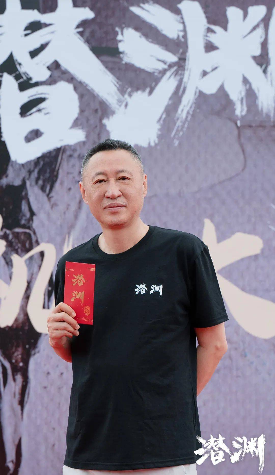 李强,于洋,赫子铭领衔主演:黄晓明,张佳宁导演:王逸伟艺术总监:毛卫宁