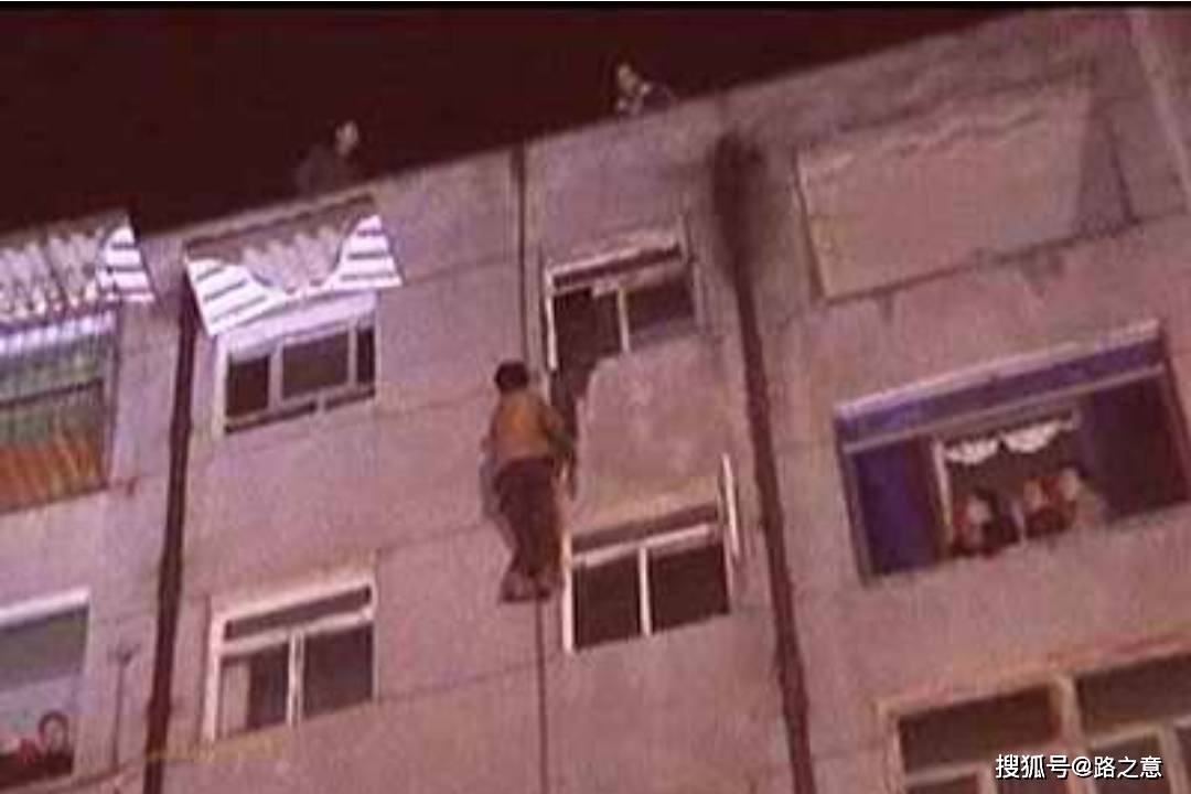 恶行,令人发指!2004年重庆市"12·2"特大杀人焚尸案侦破始末