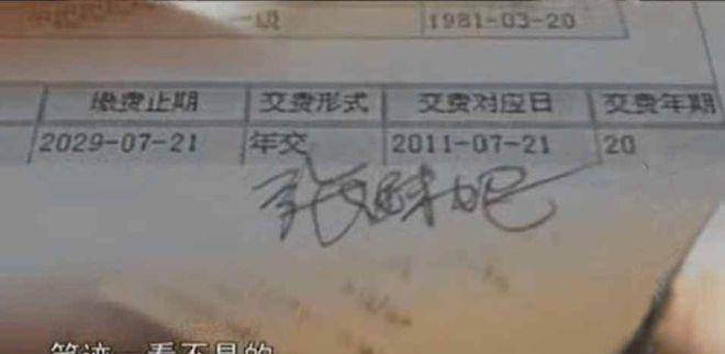 2010年,恩施一女歌手家中遇害:丈夫有确凿不在场证明,仍被判死刑