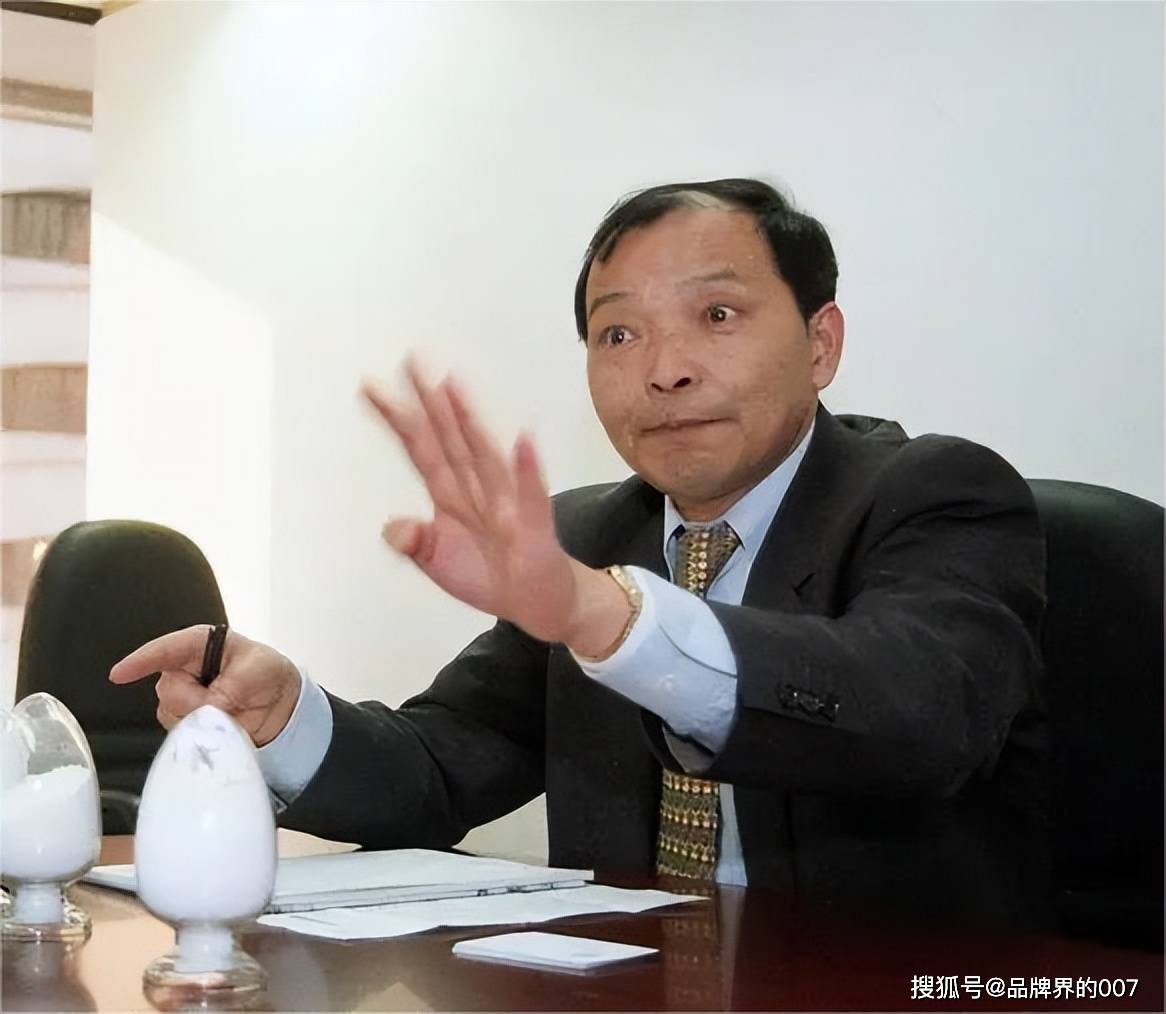 蒋泉龙_稀土_公司
