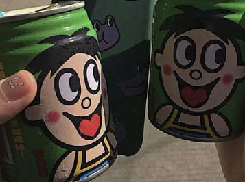 最近"绿色"火了,忍了草莓,忍了番茄,看到最后一种不淡定了_橘子_颜色