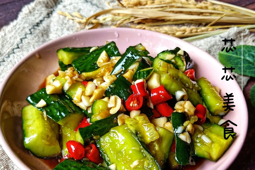 夏天,这道菜最受欢迎,2分钟搞定,省时省力,还可以减肥_黄瓜_蔬菜_小米