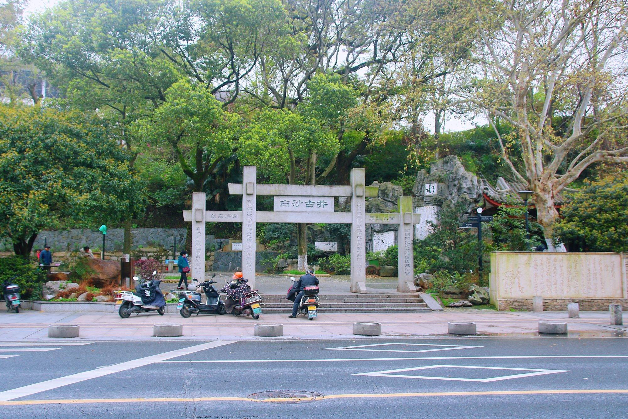 长沙有一口白沙古井,历史悠久,水质甘甜可口,是一处小众打卡地