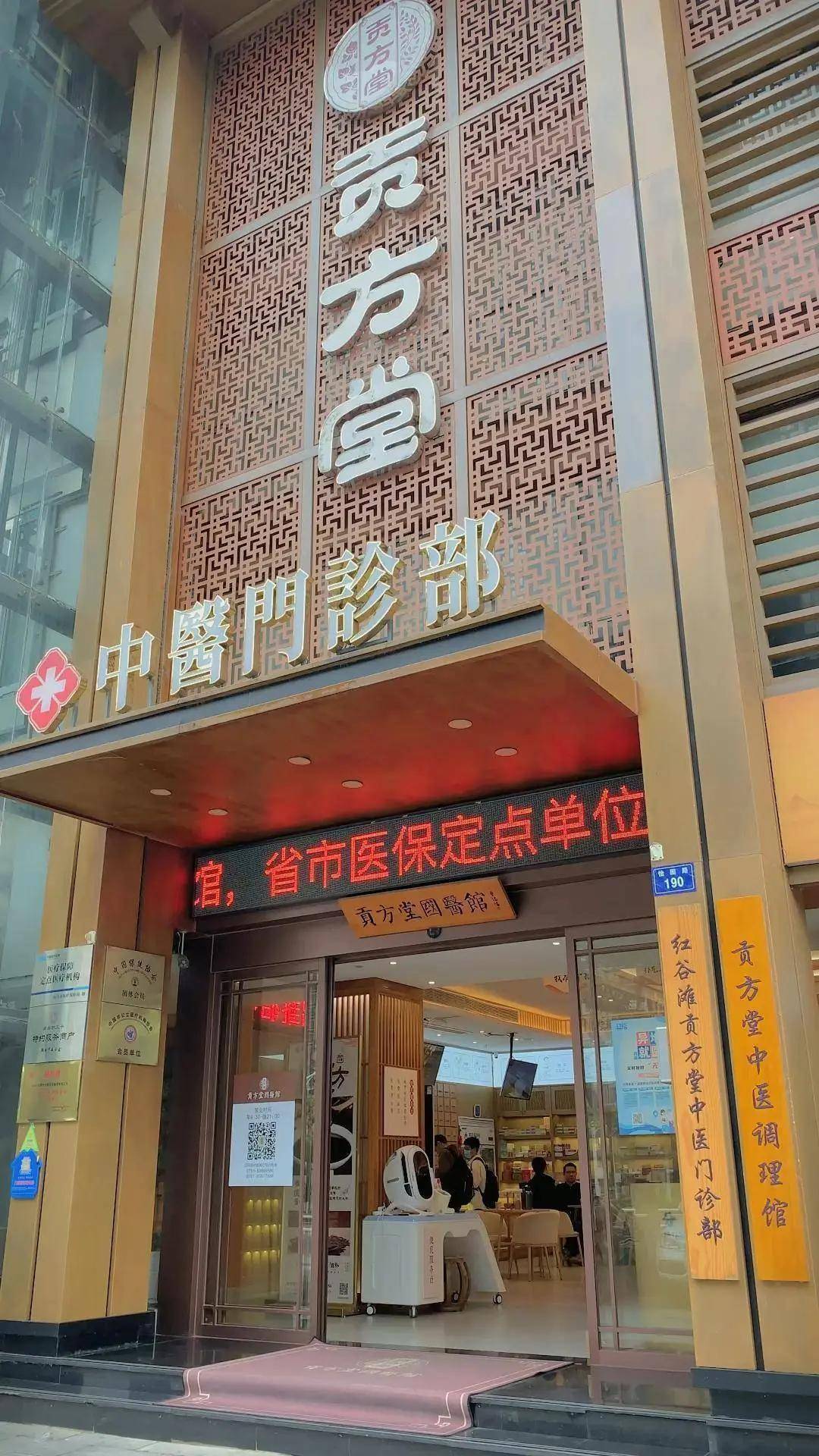 白带多像豆腐渣发黄有腥臭味?