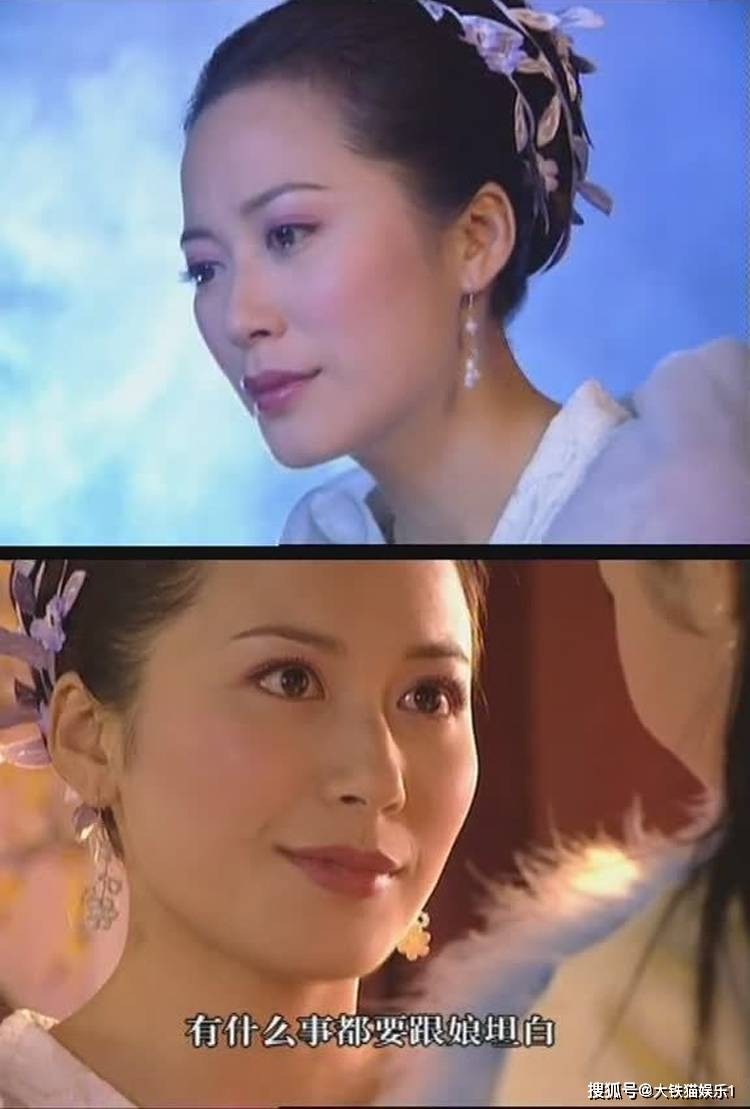 《庆余年》皇后比庆帝还霸气,俞飞鸿:叫陈道明别来了,我替他演