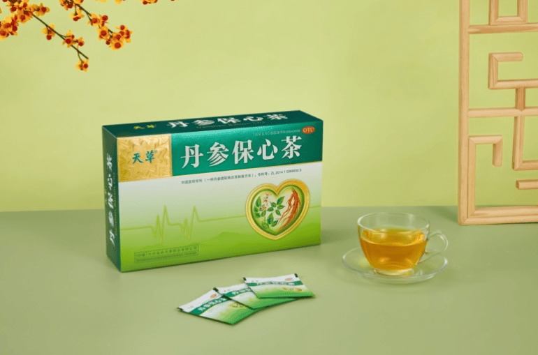 丹参_运动_建议