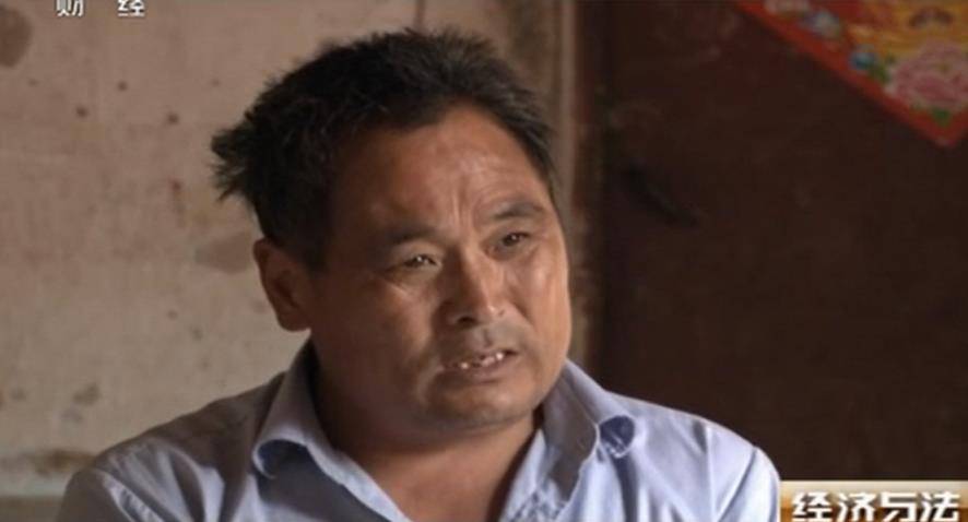 何自彩的丈夫 孙强才现在孩子还不能与自己相认,为了进一步搞清楚当年