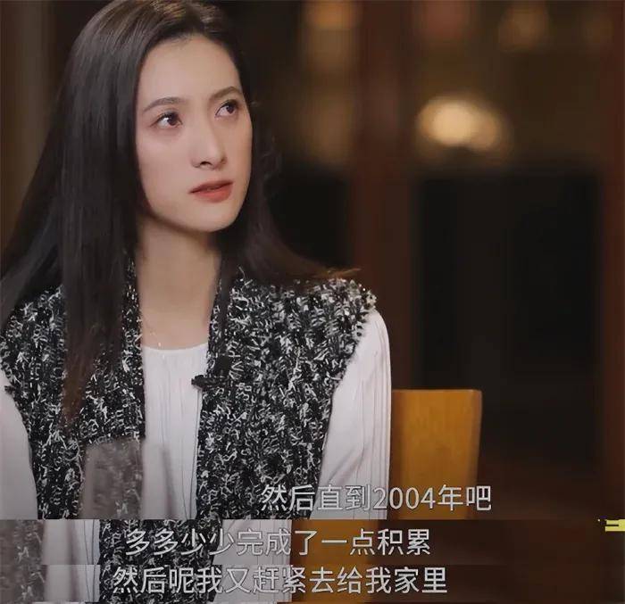 隋俊波:错过靳东保剑锋后,转身嫁给相亲对象,如今怎样了