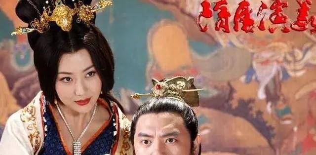 贞观二十一年,81岁的萧皇后走完漂泊的一生后,被李世民安葬在隋炀帝的