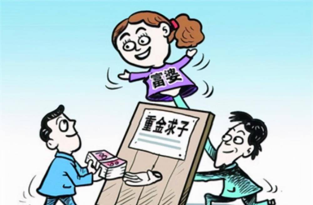 福建富婆花250万重金求子,甘肃老汉赶去赴约,不料险些搭上性命