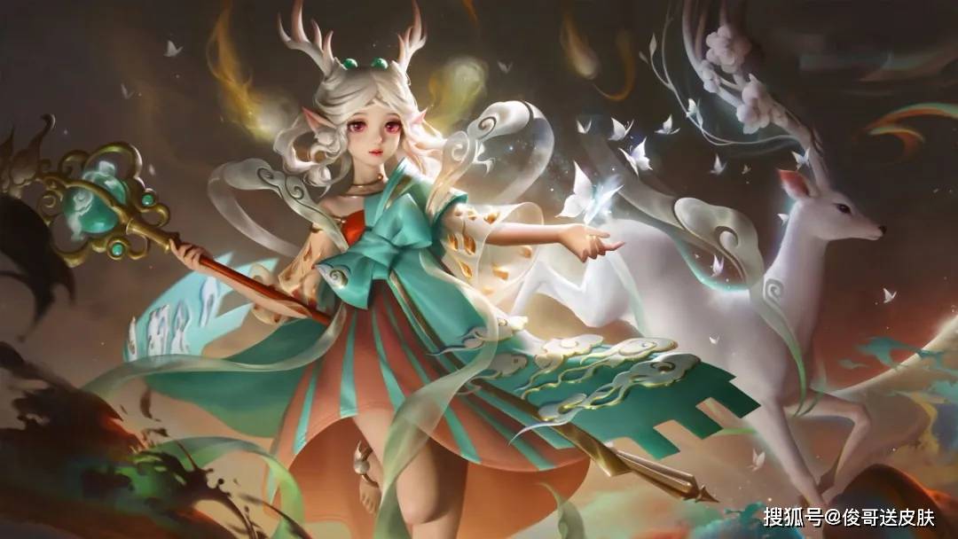 遇见神鹿星元180紫星币,典藏皮肤2颗水晶!西施"沉鱼"曝光