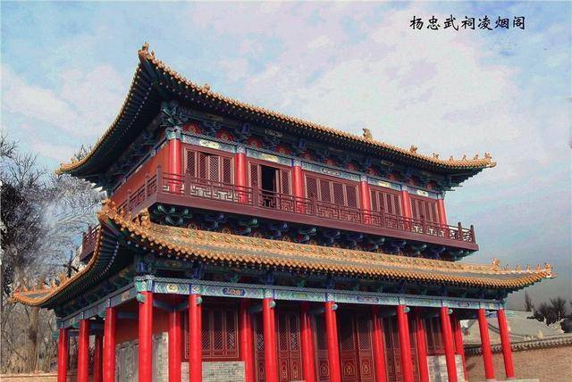 程咬金墓志铭出土,他另一真实身份被证实,原来我们都被蒙在鼓里