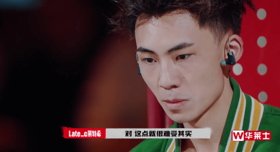 优酷入场说唱赛道,这批哈人好像人均一身反骨?