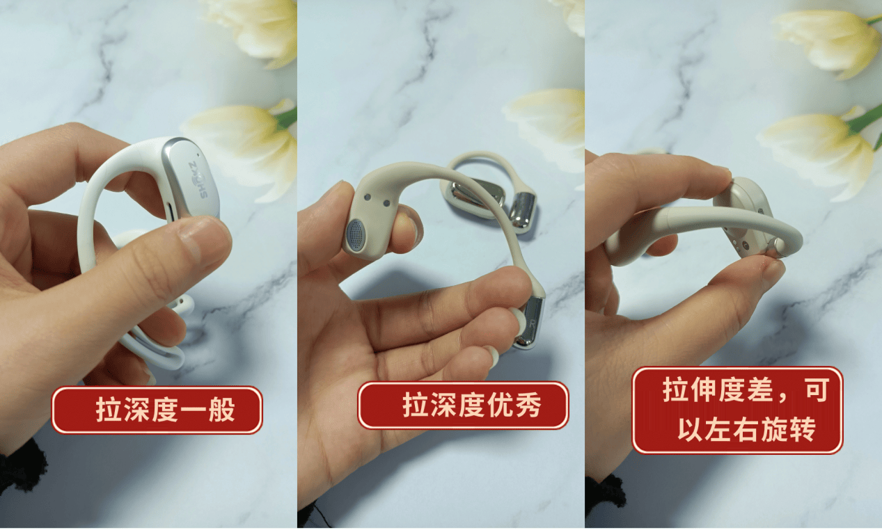 2024年开放式蓝牙耳机推荐｜韶音、Cleer 、南卡开放式耳机揭晓谁更值得买！