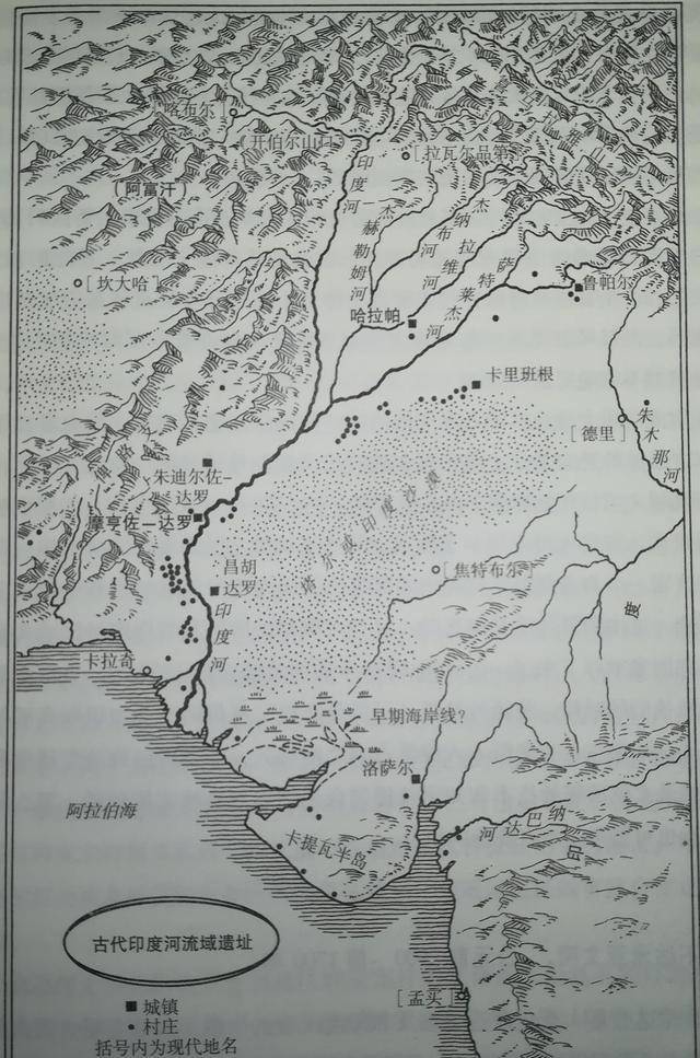 加勒万河是一条什么样的河?长约80公里,水流湍急,被称为九龙冲