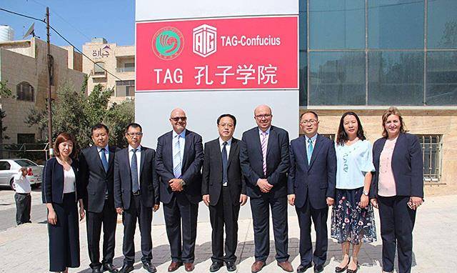 孔子学院开办数十年,投入近十亿美元,被关停后国人为何纷纷叫好