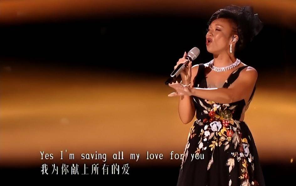 《歌手2024》第三期:亚当袭榜成功,黄宣夺第二,那英第