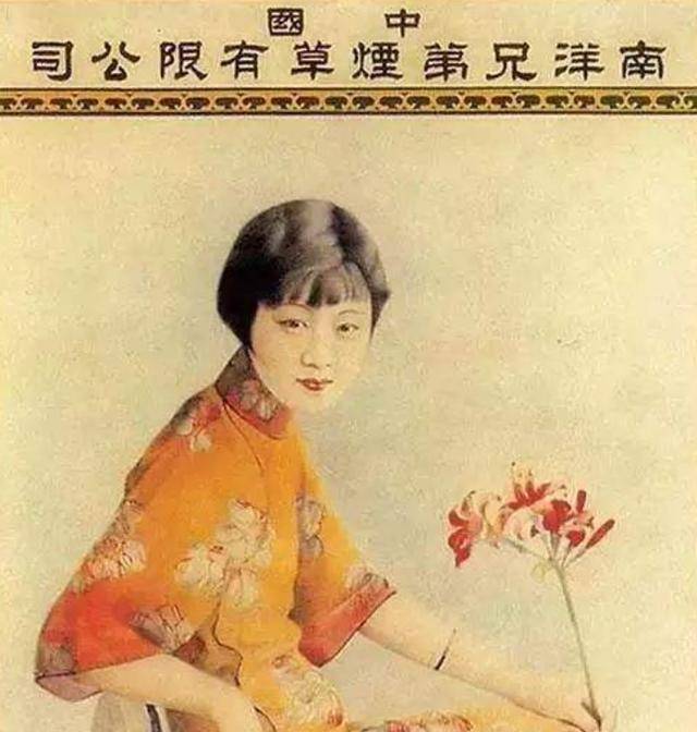 乱世大师谢之光:年画,国画都顶尖,香烟盒上的仕女图最出名