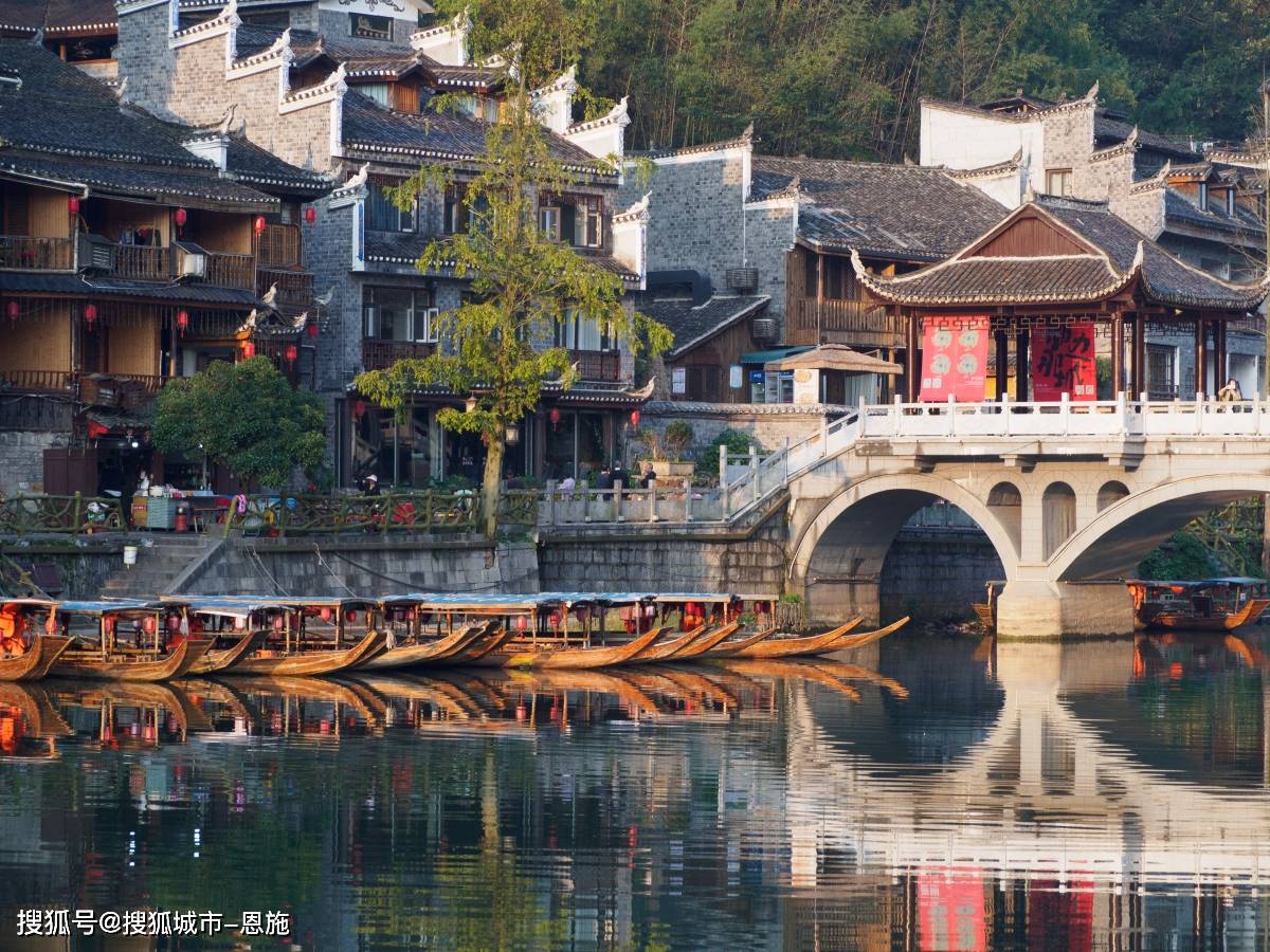 张家界凤凰古城旅游住宿多少钱一晚,张家界旅游住宿详细省钱攻略 省钱