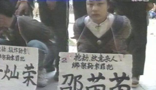 他曾是散打冠军,原本名利双收,却因一风尘女子犯下弥天大罪