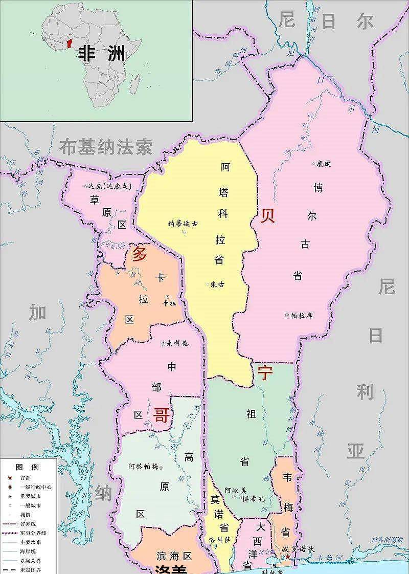 有总比没有强,盘点世界上那些只有一点点海岸线的国家