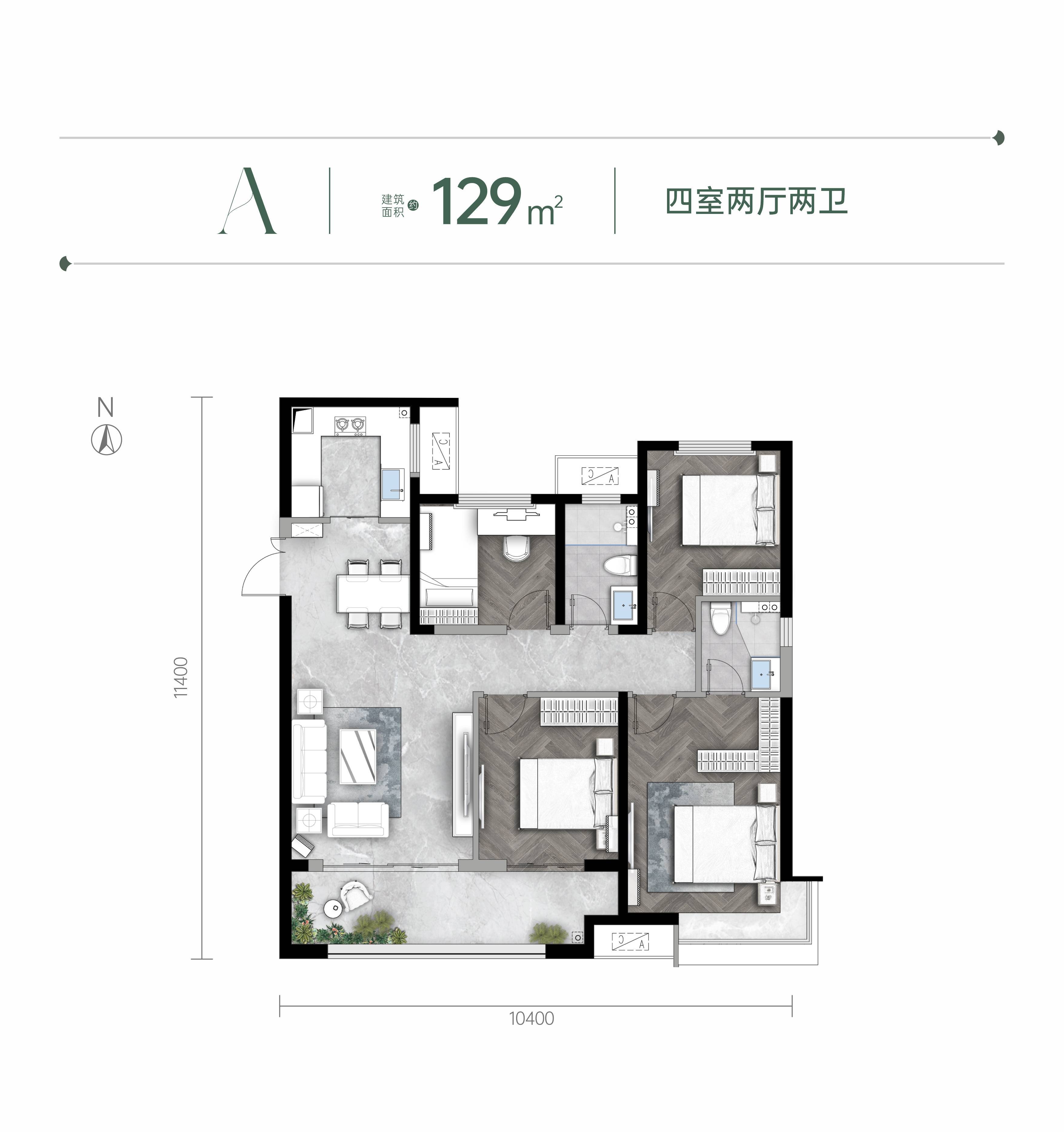 京熙国际户型图图片