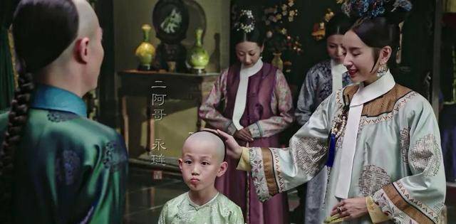 五阿哥永琪唯一的女儿,因生母出身卑微,被乾隆赐一"奇葩"封号