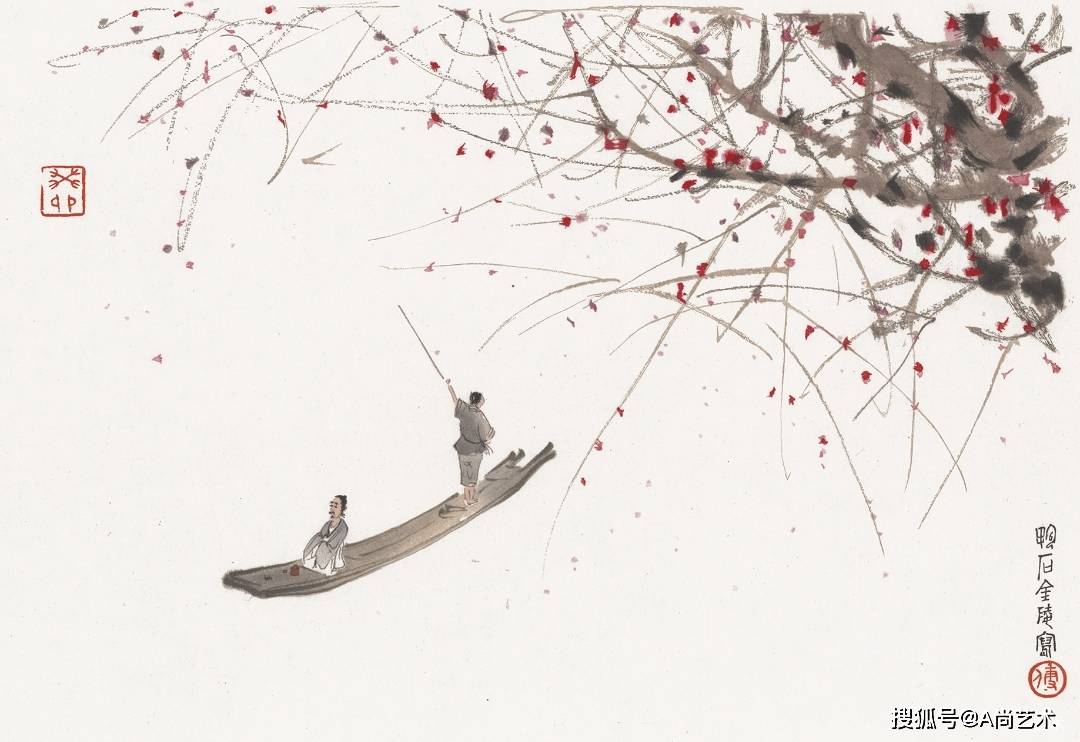 傅抱石 行舟傅抱石 六老傅抱石 游春图傅抱石 云台山