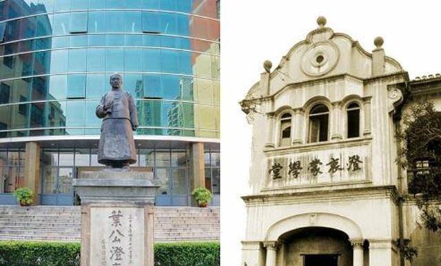 他富可敌国,一生只照一次相,59年不穿绸缎!却培养了40000人才