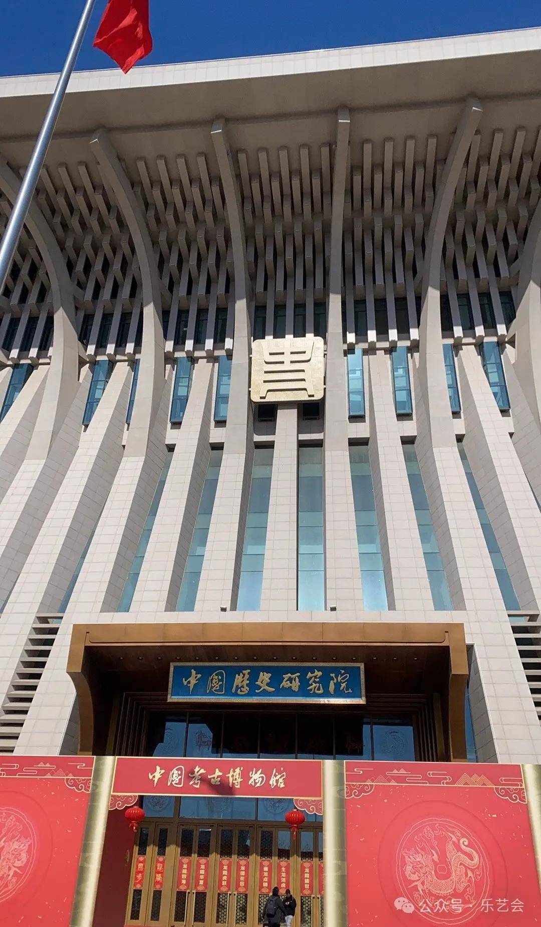 李将仕分享:中国考古博物馆掠影6商代玉石下篇