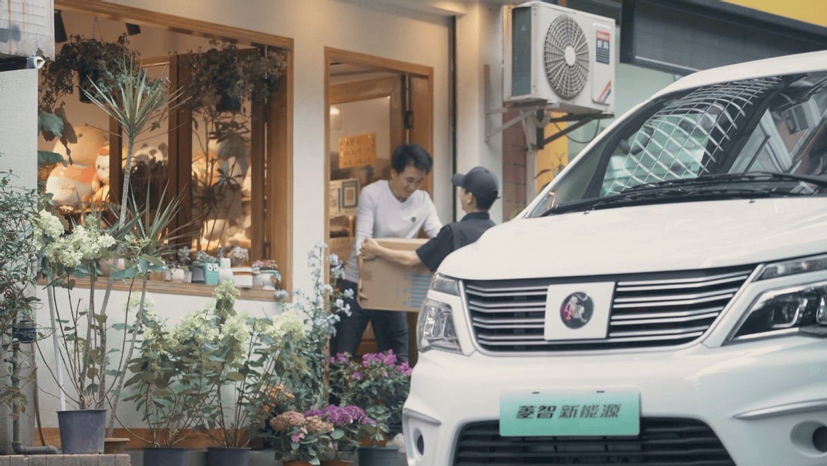 东风风行十亿补贴助力以旧换新,至高超70000元等你来享