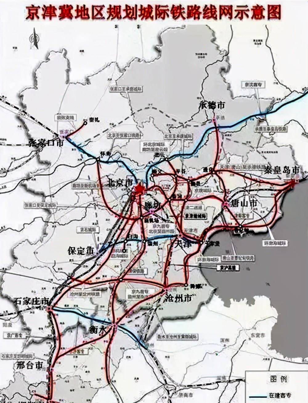 长邯聊高速铁路,邯郸西出上党的快捷通道