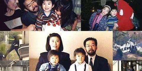 日本最难破解的灭门案,悬赏2000万抓凶手,20年来仍没有半点线索