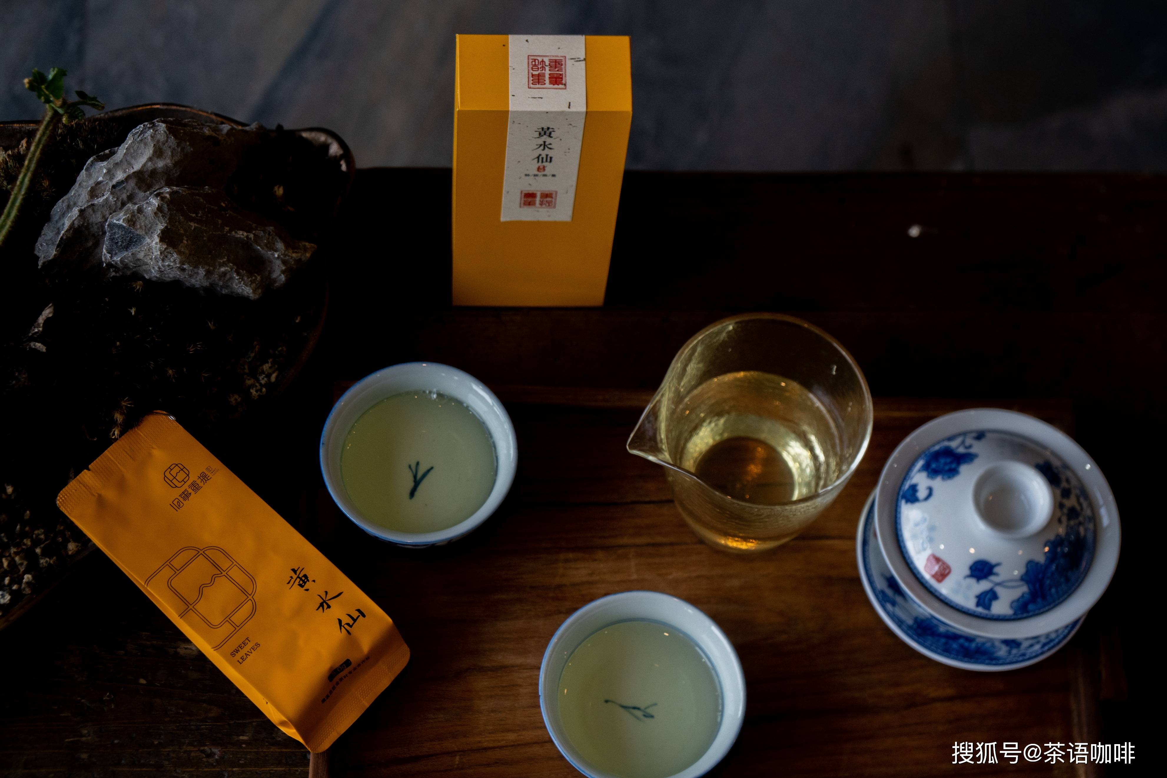 茶中黄金，为何黄茶价格偏高？热门黄茶推荐_搜狐网