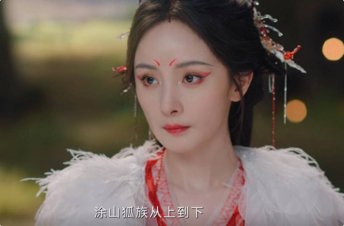 狐妖小红娘:呲个大牙却硬演"第一美男",到底谁的审美出了问题