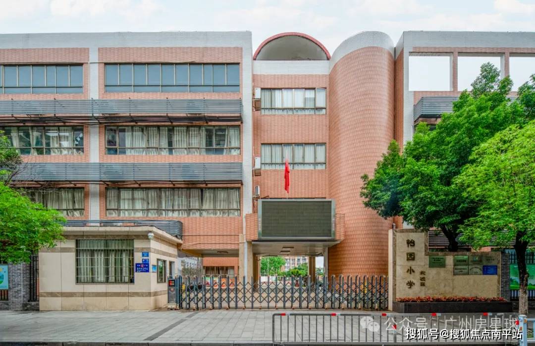 学校7号线南北向,北联科学城,南通大学城,番禺万博.