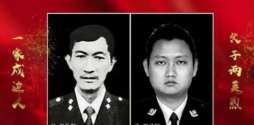 那个曾在警察父亲葬礼上哭泣的小男孩,也牺牲了