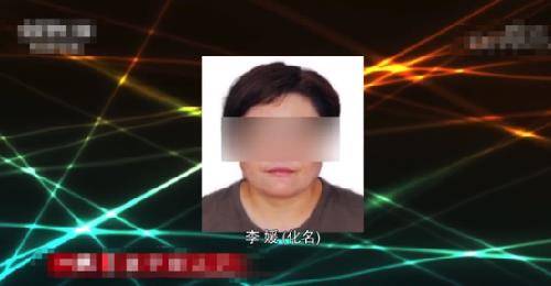 两位丈夫当面对峙,发现竟娶了同一个老婆_李某英_尹明_彩礼
