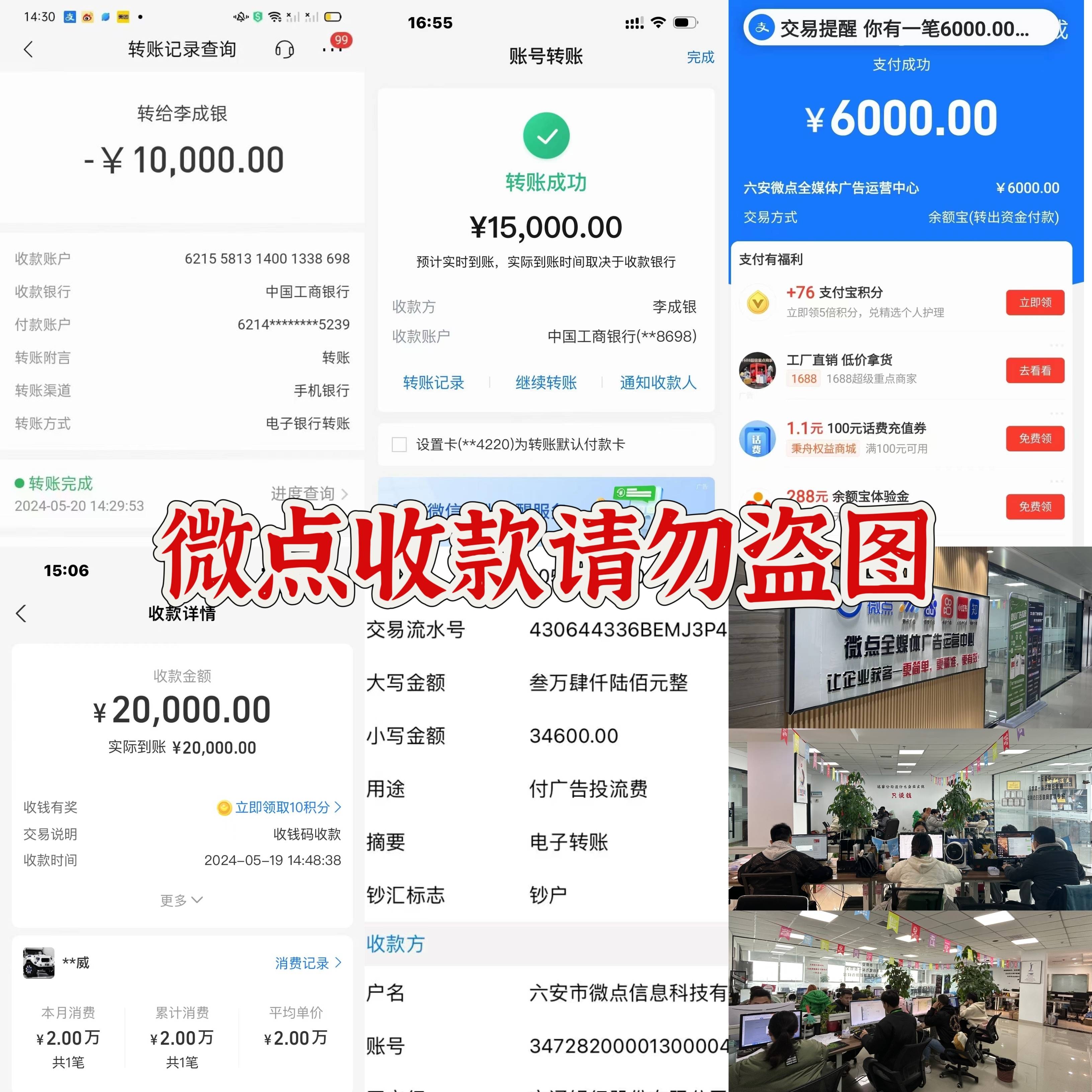 创业搞什么项目(创业干啥项目好赚钱)