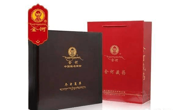 虫草品牌排名大全