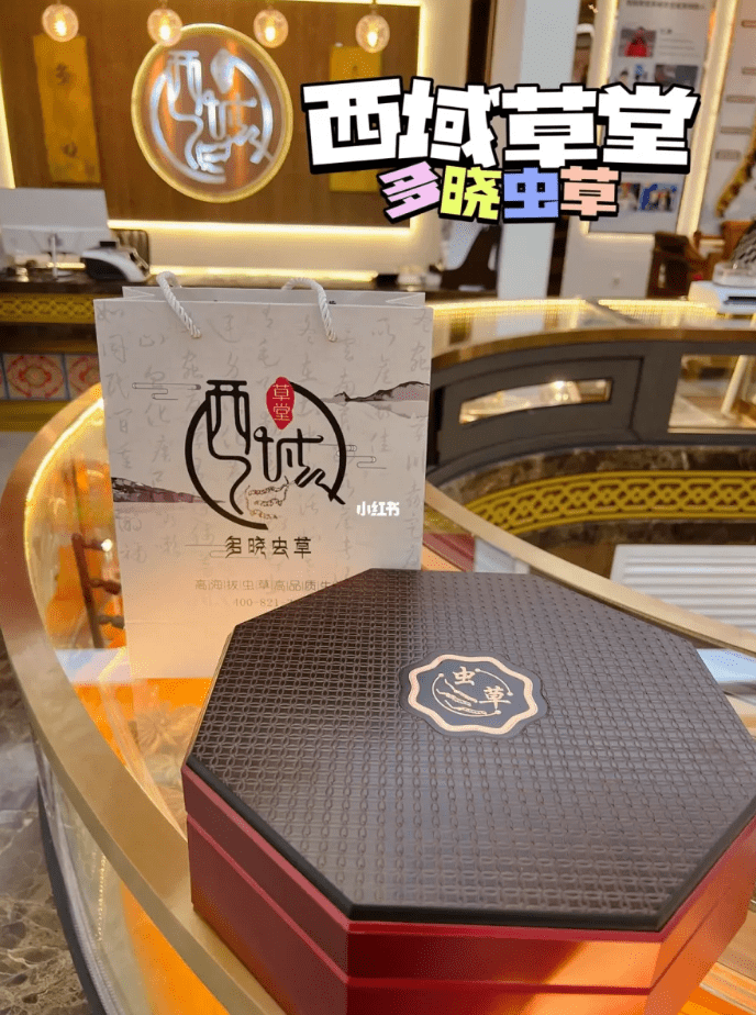 集团有限公司,集团旗下药品种类涵盖范围广泛,包括片剂,散剂,颗粒剂等