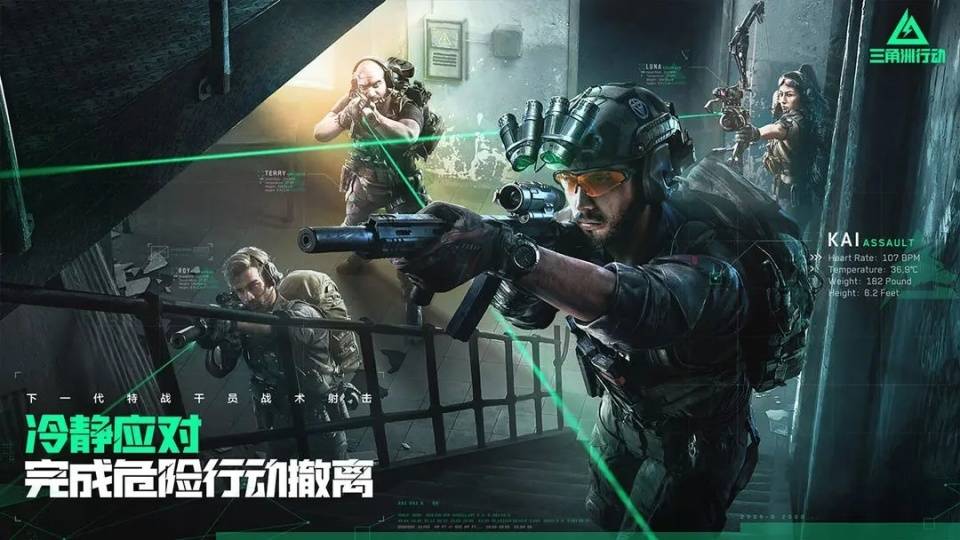 三角洲行动保姆级攻略大全 三角洲行动新手入门必备攻略