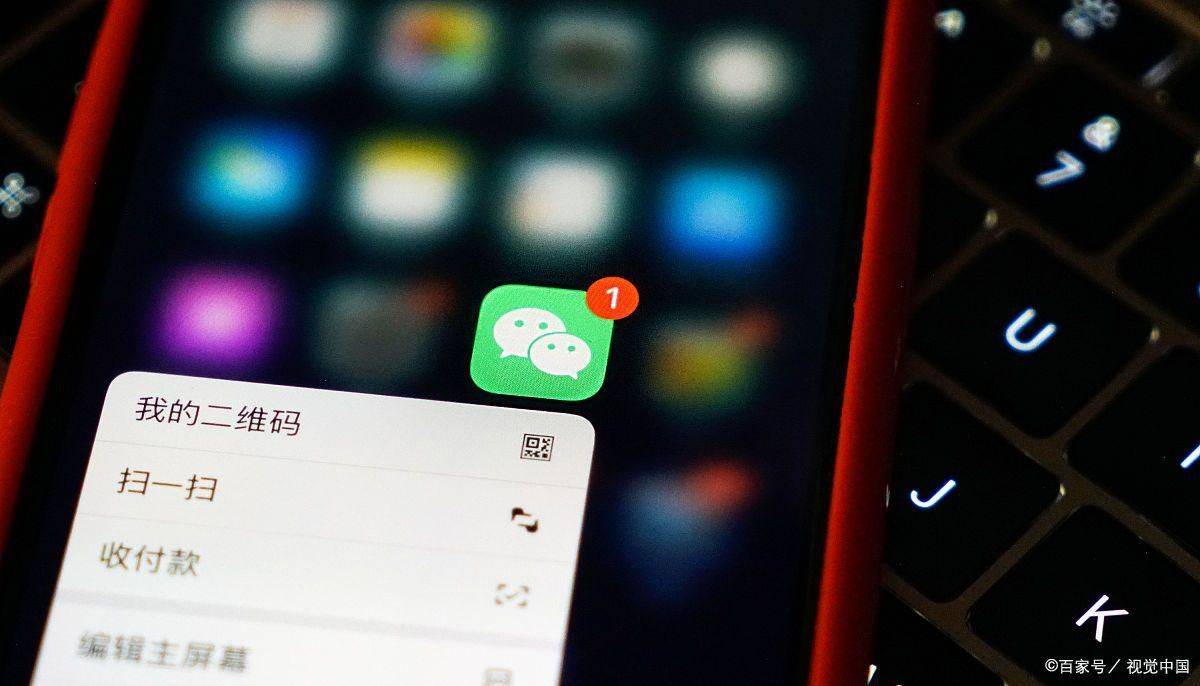 微信好友删除了怎么找回来?一键能恢复已删微信好友,6个小技巧