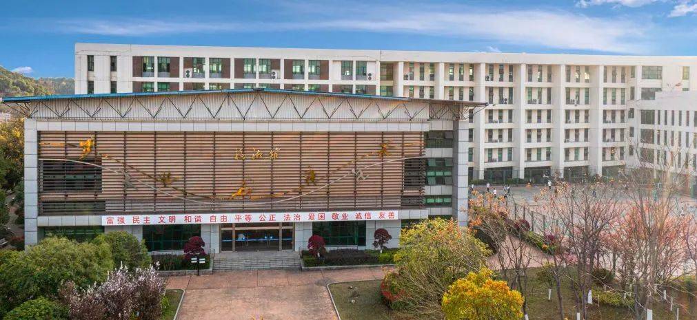 长沙市电子工业学校2024年招生简章