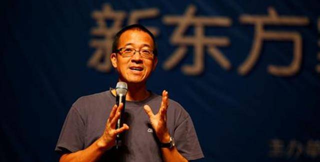 俞敏洪:草根出身,3次高考终进北大,曾因平庸被25个女生拒绝