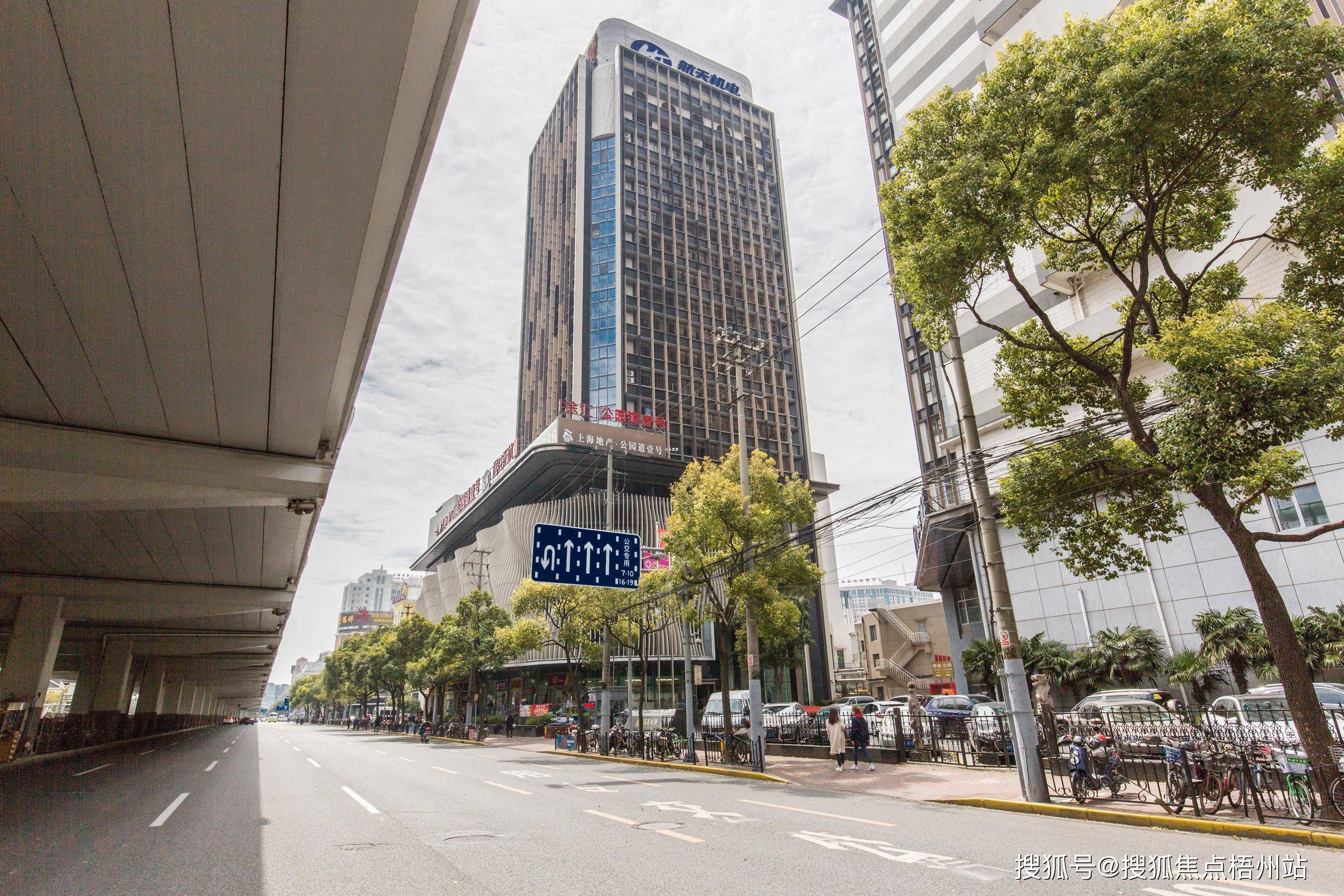 物业招商 办公室出租 写字楼租金_徐汇区_距离_漕溪路