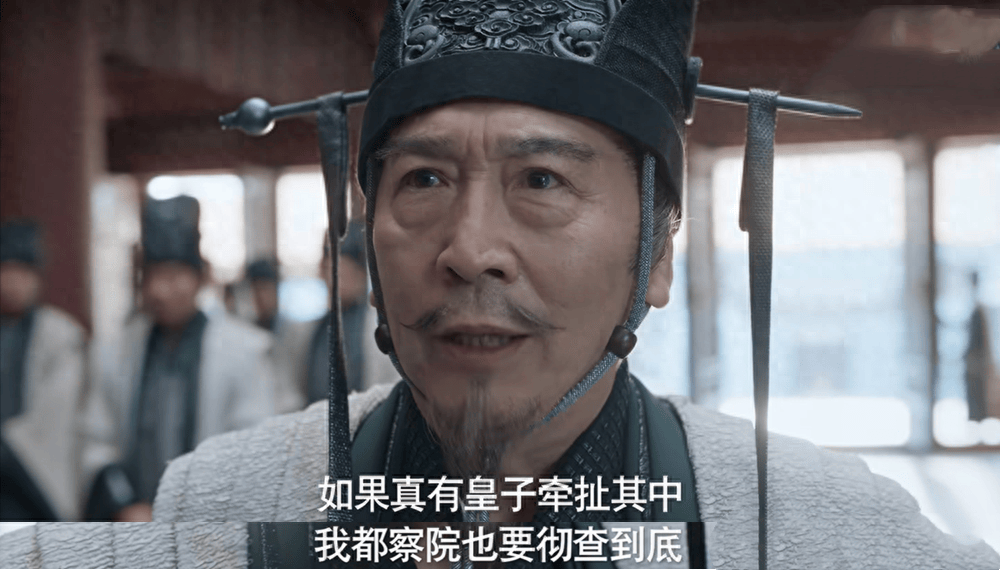 收视爆了!《庆余年2》能火向全国,6位"非著名演员",居功至伟