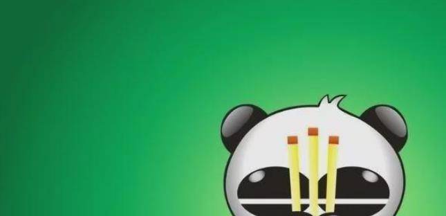 那个制造超级病毒"熊猫烧香"的网络天才,入狱4年后,如今怎样