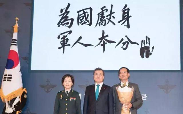 韩国后悔废除汉字,中文水平无力吐槽,空军口号"见敌必坠"